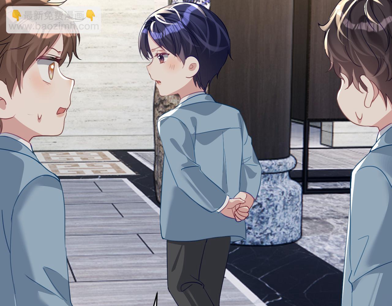 第65话 色诱萌宝(1/3)-第65话