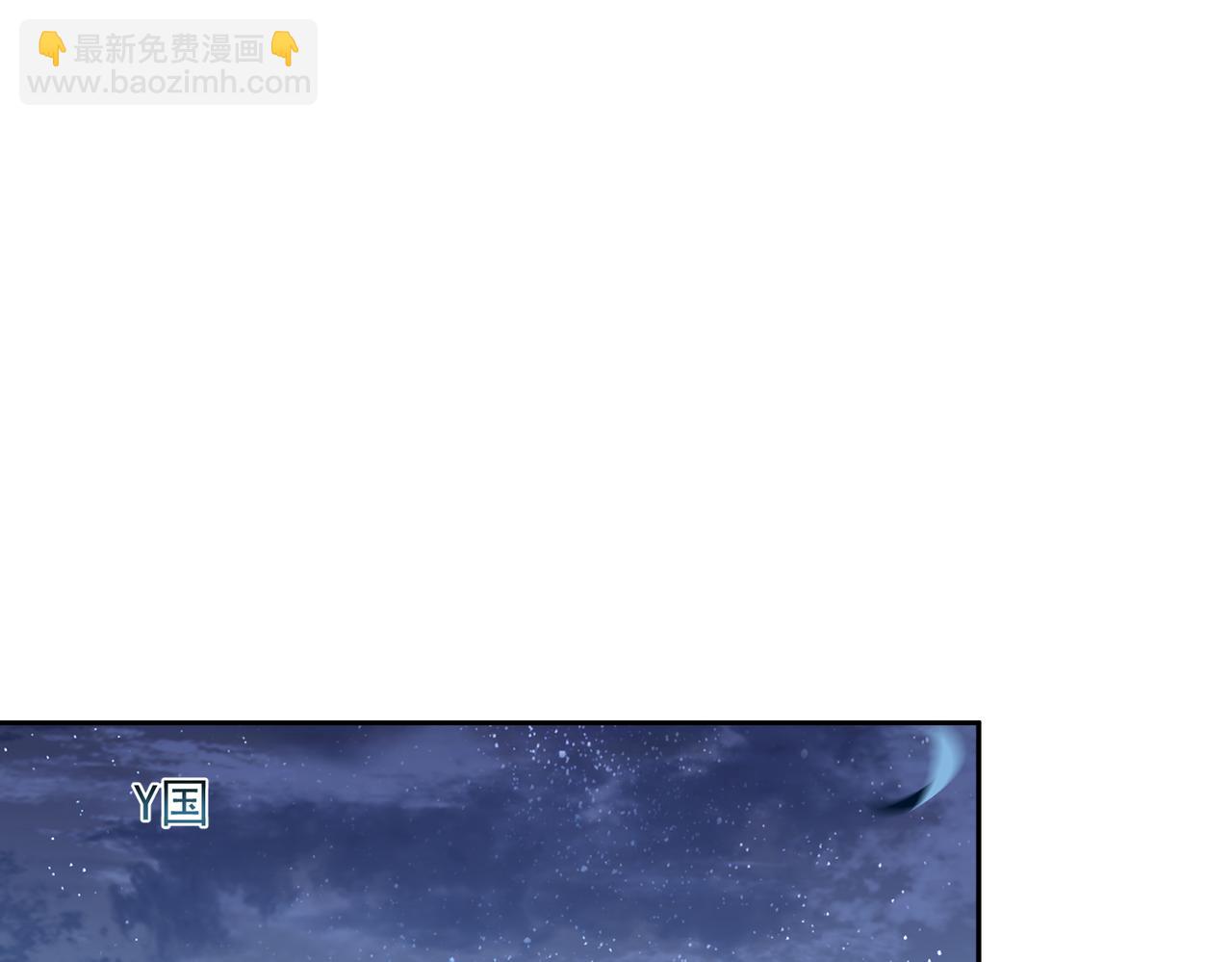 第65话 色诱萌宝(1/3)-第65话