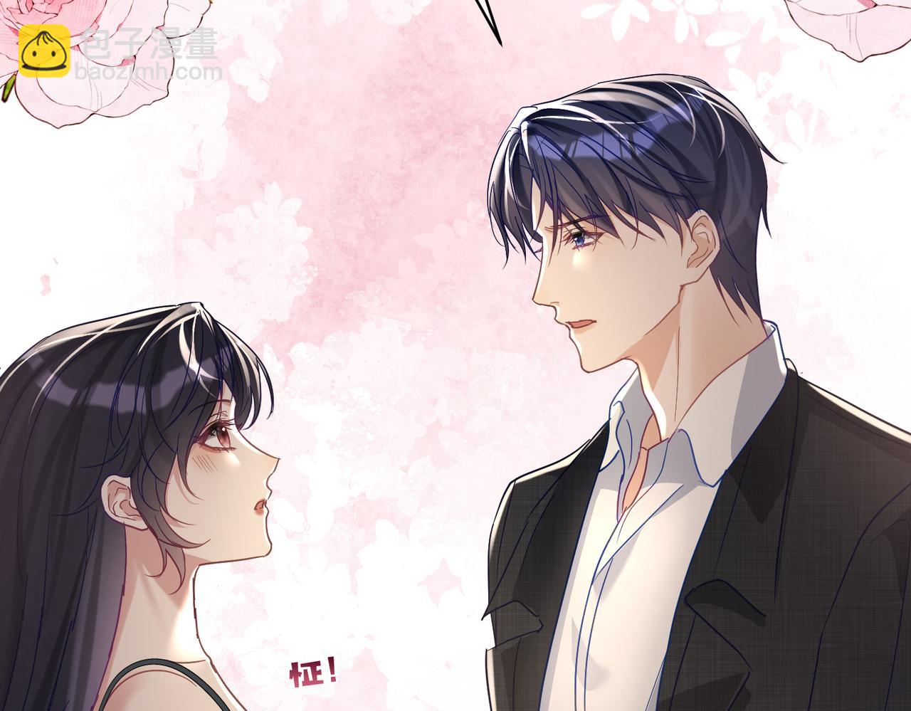 第67话 我来带你回家(1/3)-第67话