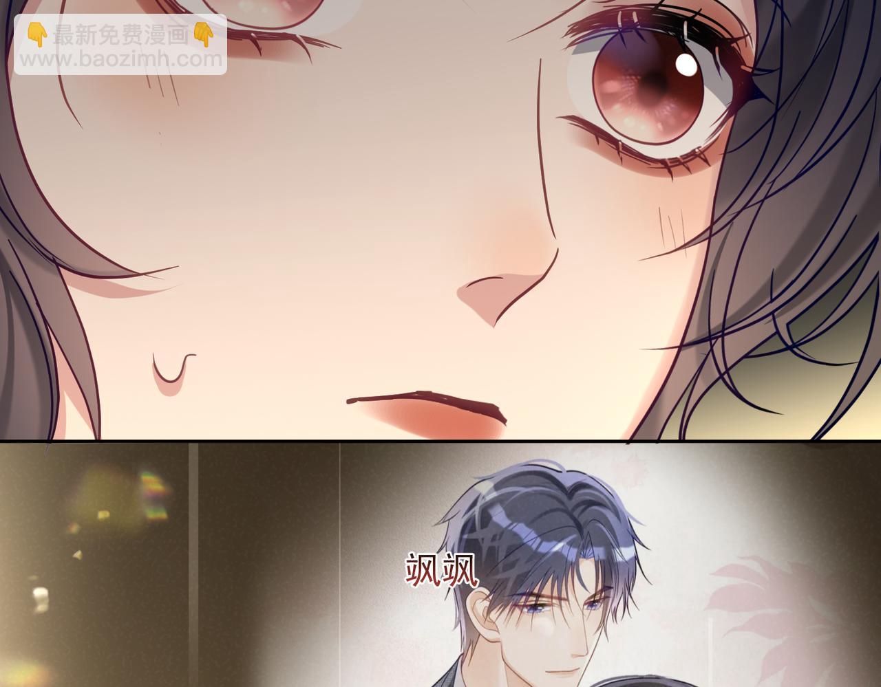 第67话 我来带你回家(1/3)-第67话