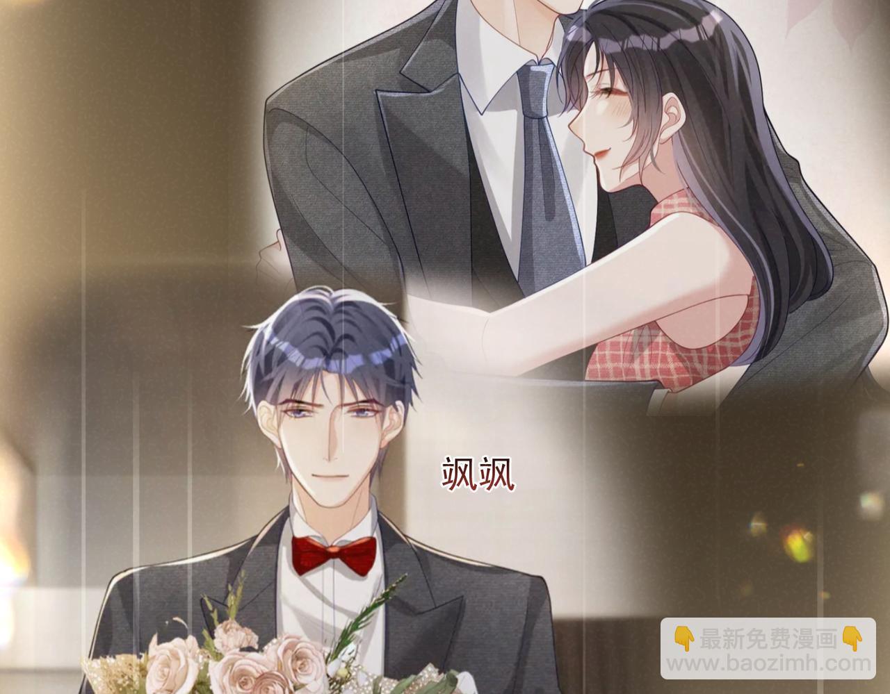 第67话 我来带你回家(1/3)-第67话