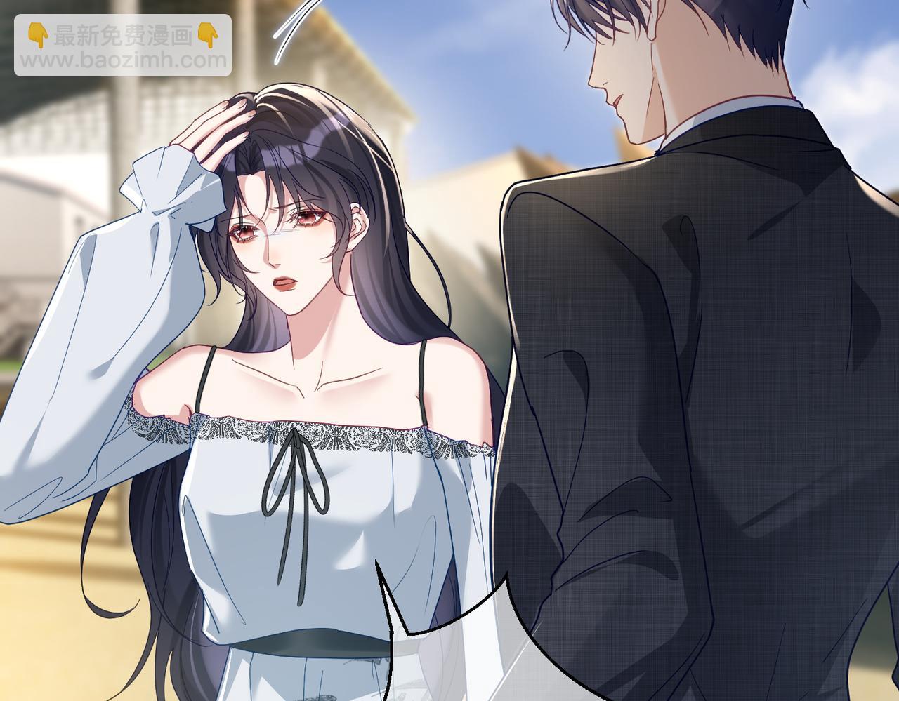 第67话 我来带你回家(1/3)-第67话