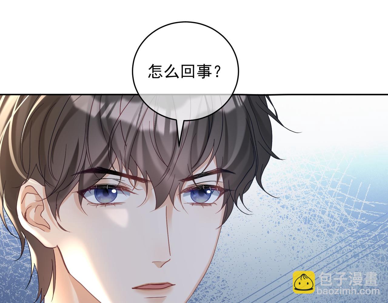 第67话 我来带你回家(1/3)-第67话