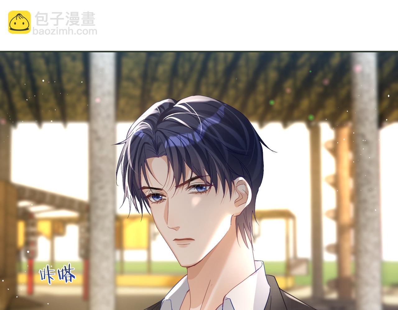 第67话 我来带你回家(1/3)-第67话