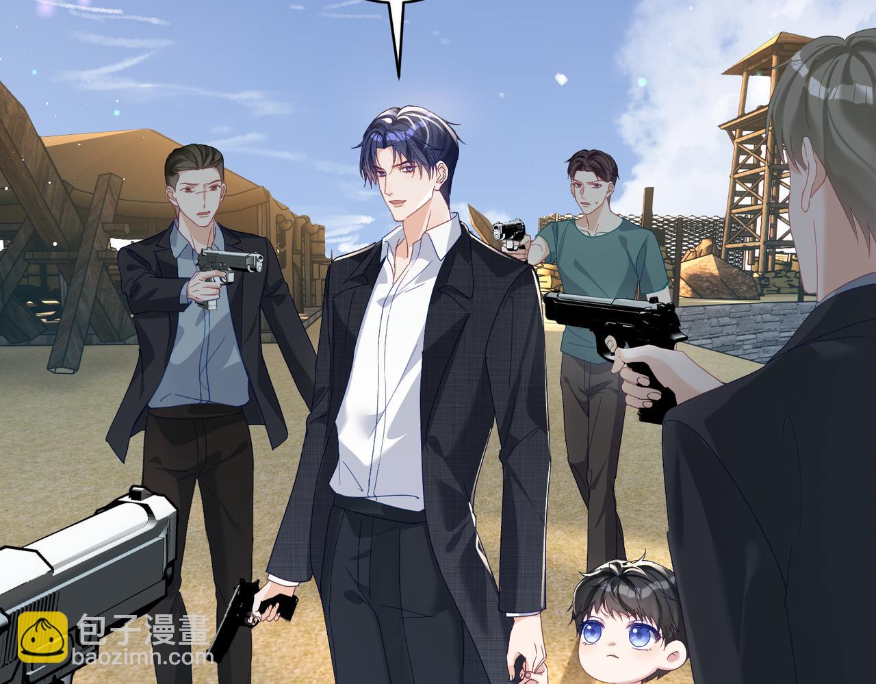 第67话 我来带你回家(1/3)-第67话