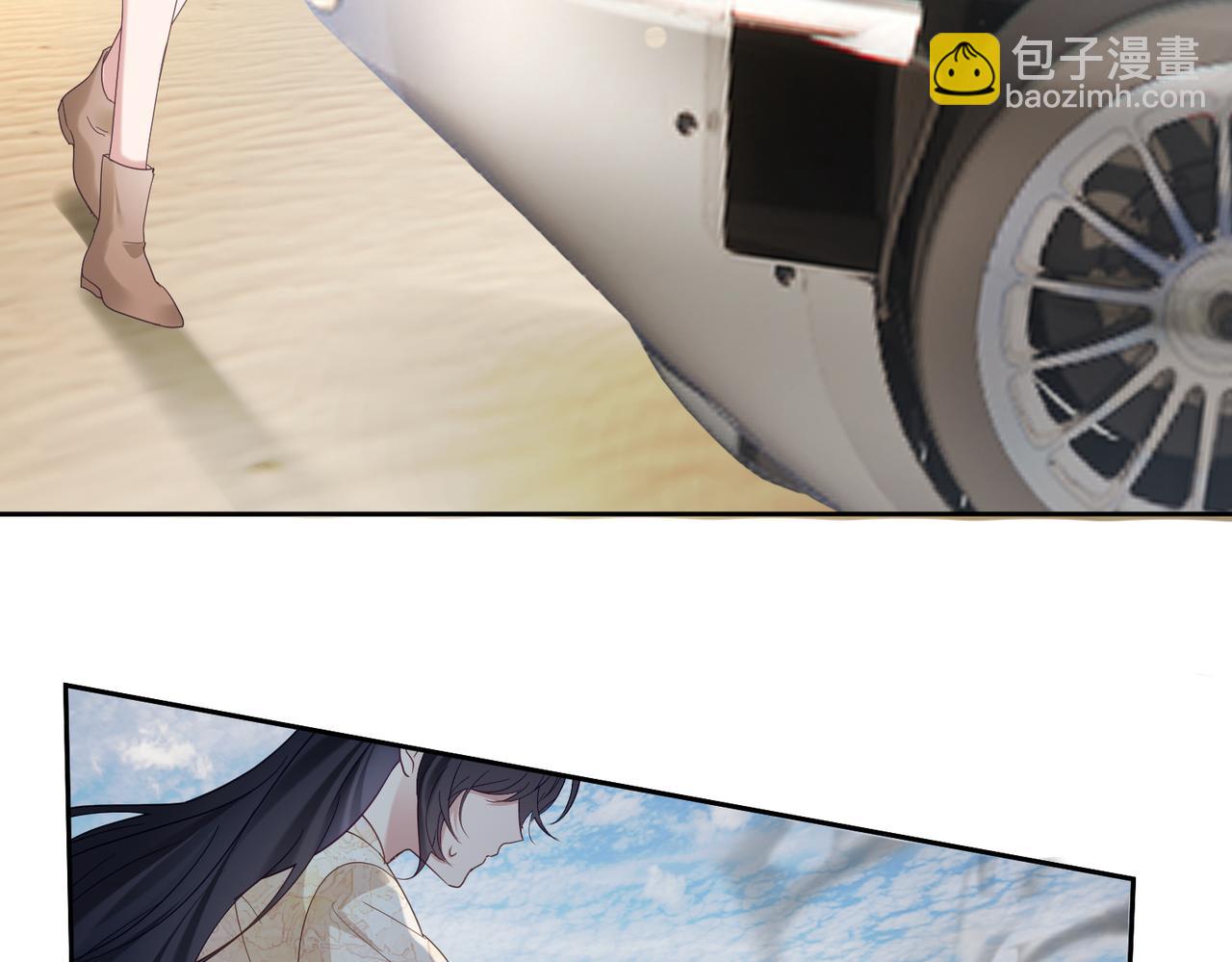 第69话 童养夫三阳的决定(1/2)-第69话