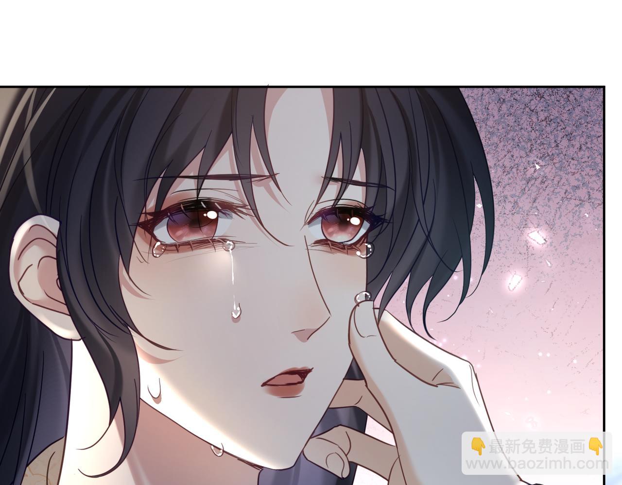 第69话 童养夫三阳的决定(1/2)-第69话