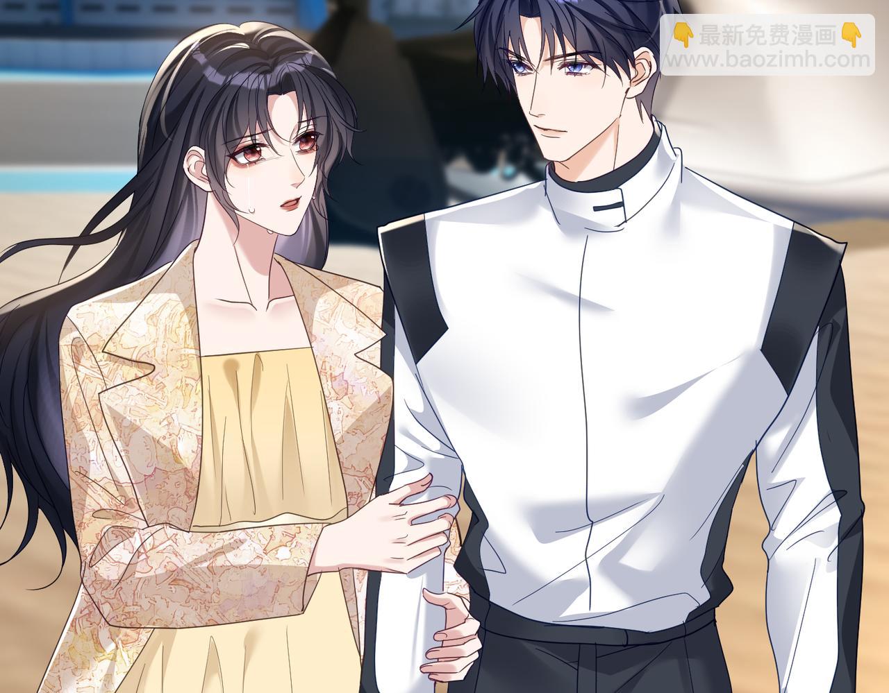 第69话 童养夫三阳的决定(1/2)-第69话