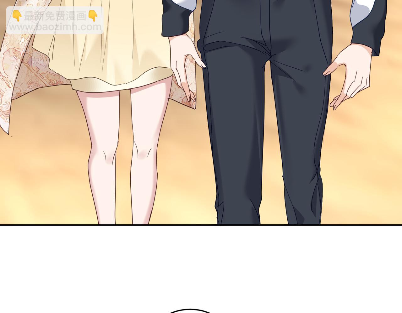 第69话 童养夫三阳的决定(1/2)-第69话