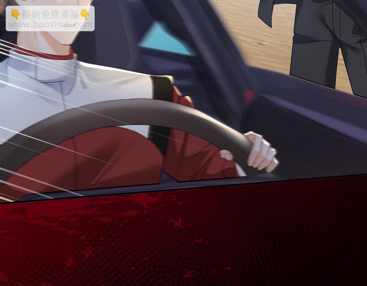 第69话 童养夫三阳的决定(1/2)-第69话