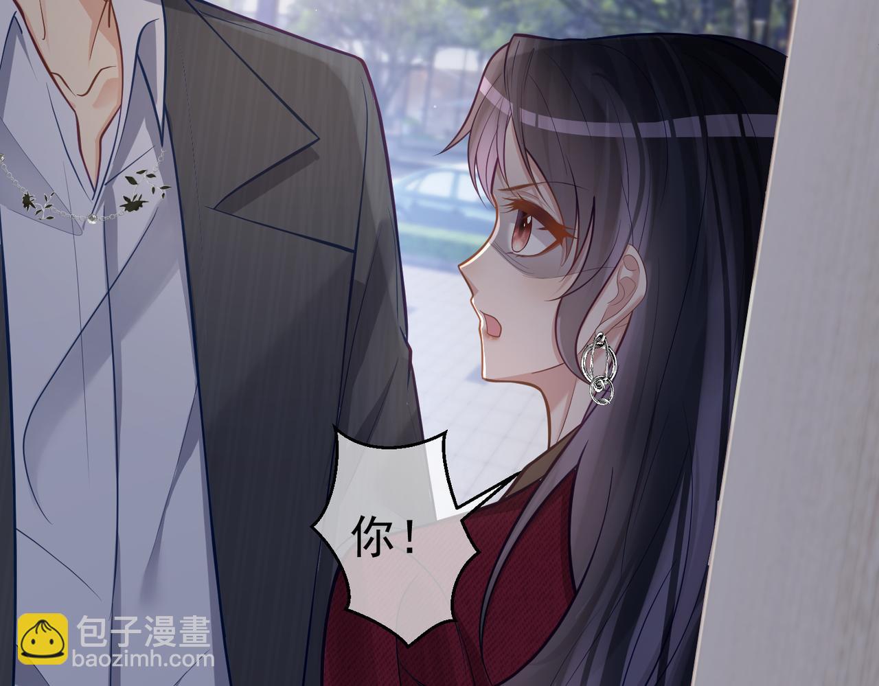 第7话：叶飒被绑架了(1/3)-第7话