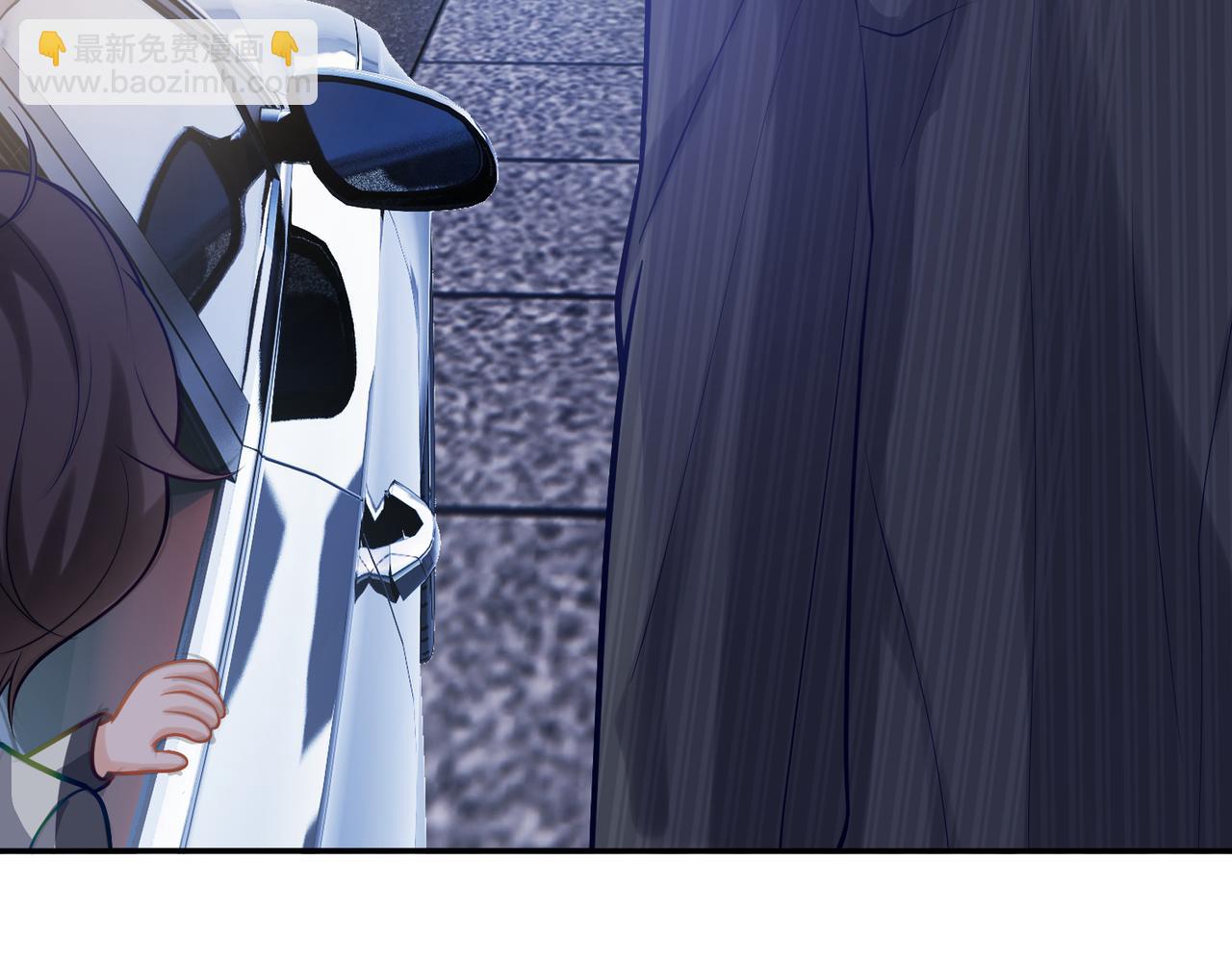 第7话：叶飒被绑架了(1/3)-第7话