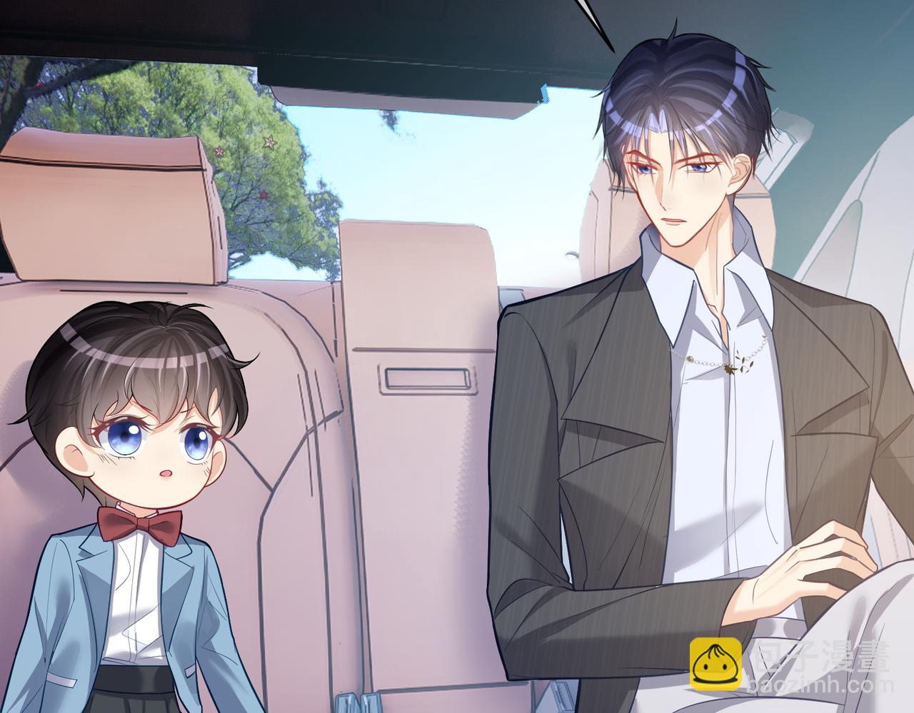 第7话：叶飒被绑架了(1/3)-第7话