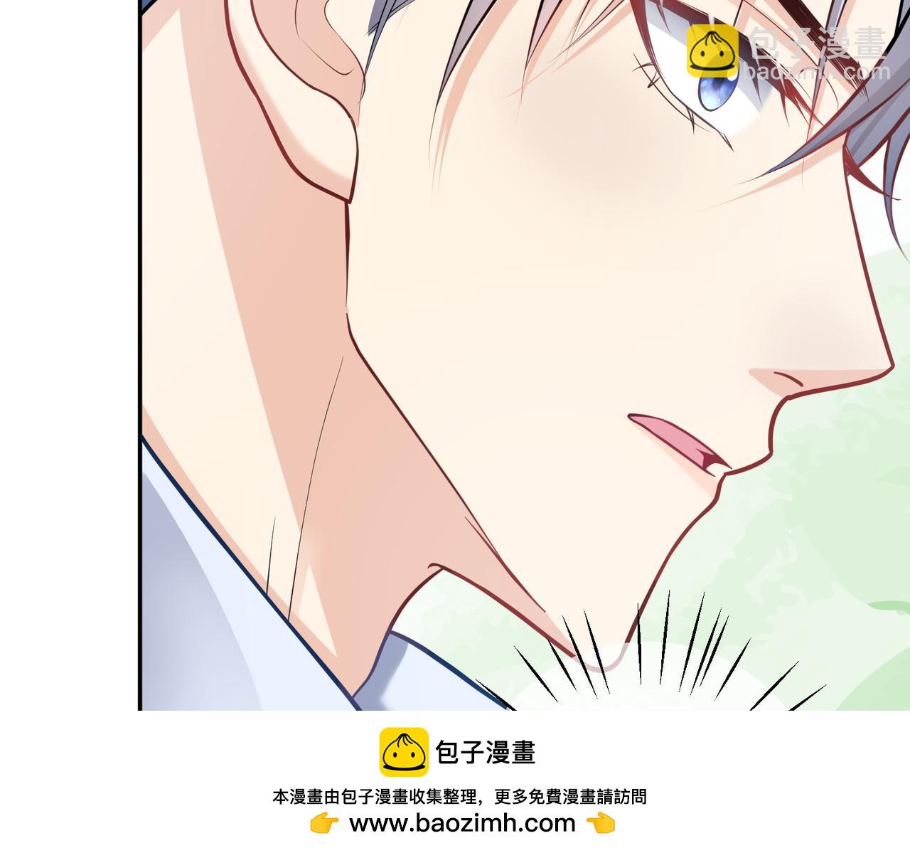 第7话：叶飒被绑架了(1/3)-第7话