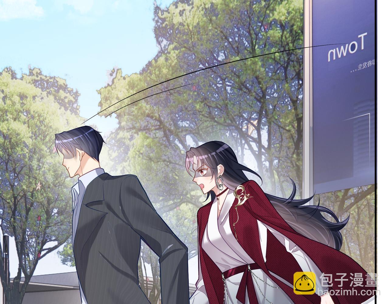 第7话：叶飒被绑架了(1/3)-第7话