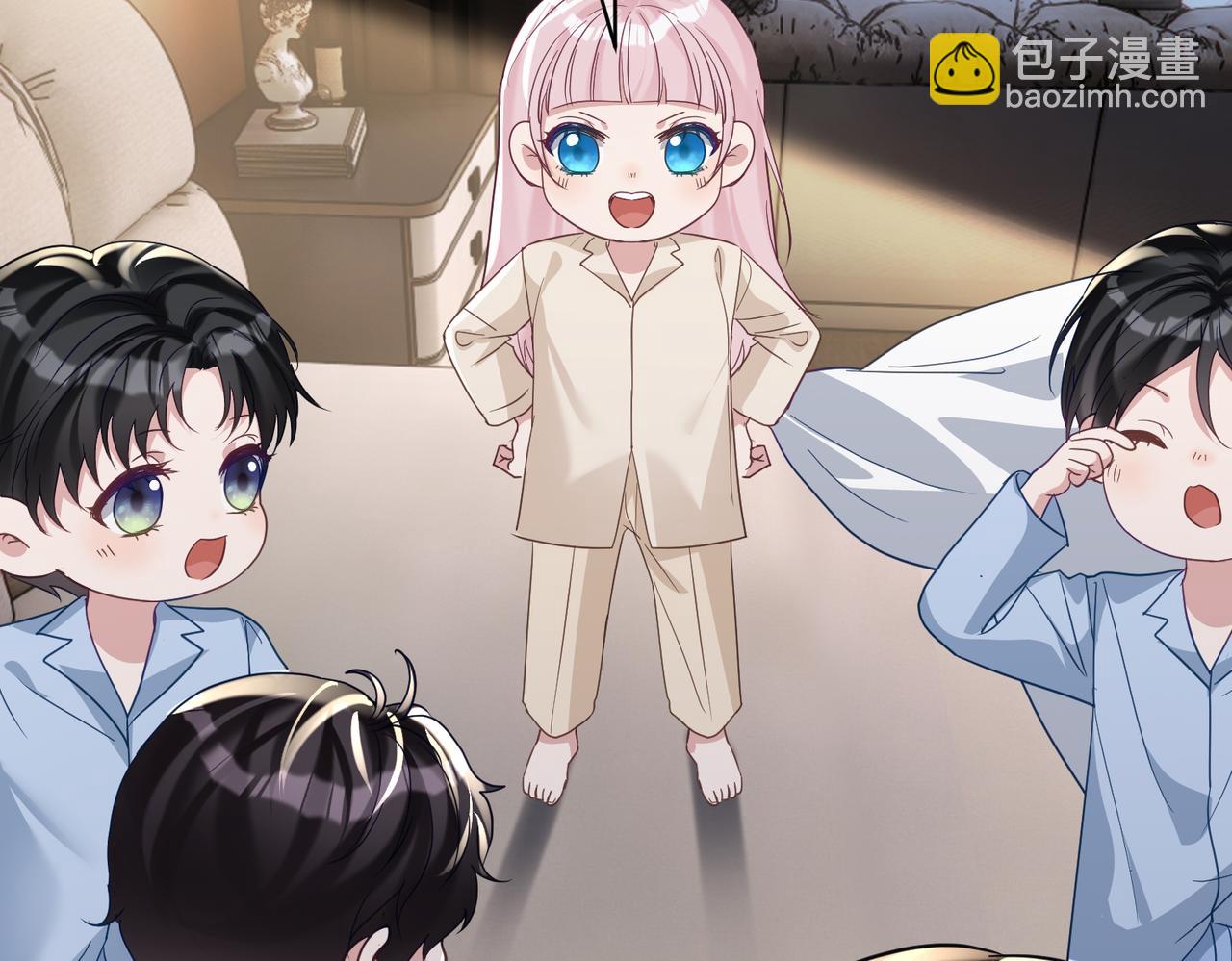 第71话 高空的心跳真相(1/3)-第71话