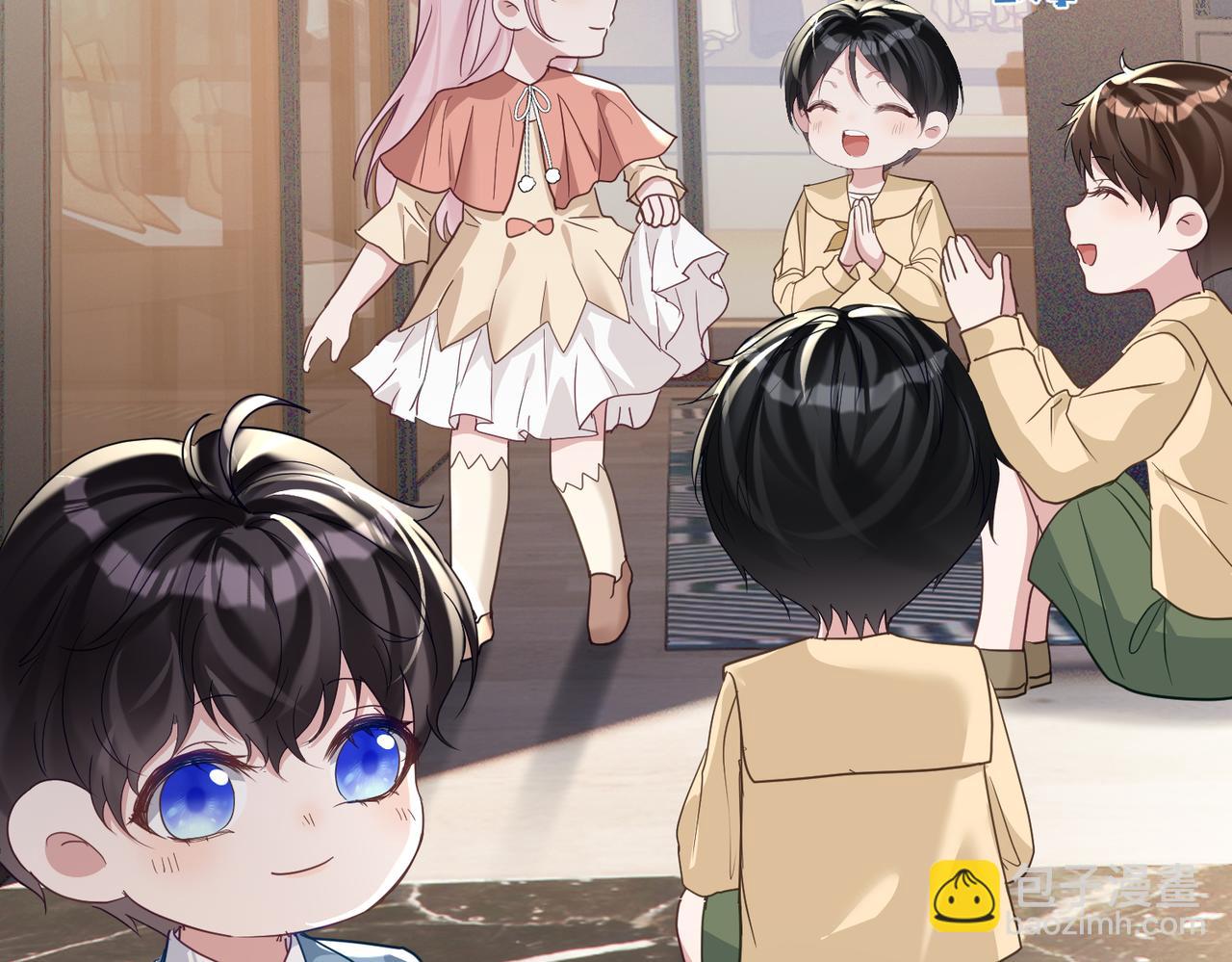 第71话 高空的心跳真相(1/3)-第71话