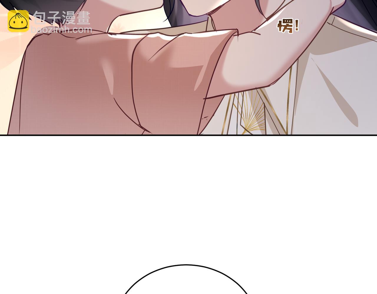 第71话 高空的心跳真相(1/3)-第71话