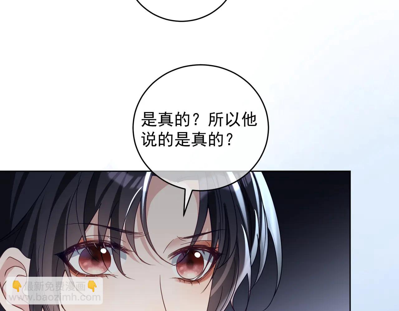 第73话 都是演技派间谍(1/3)-第73话