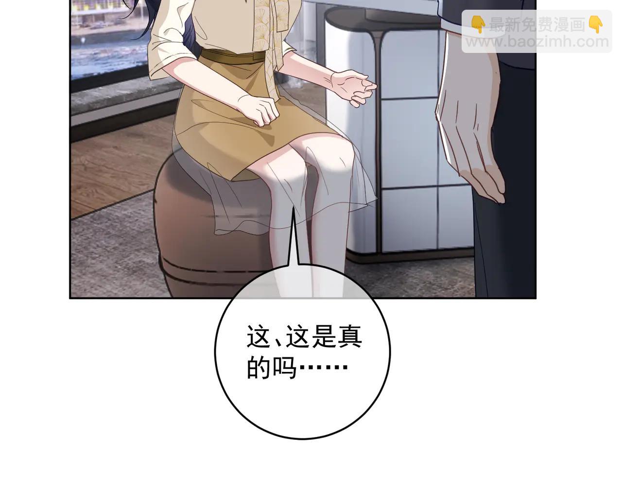 第73话 都是演技派间谍(1/3)-第73话