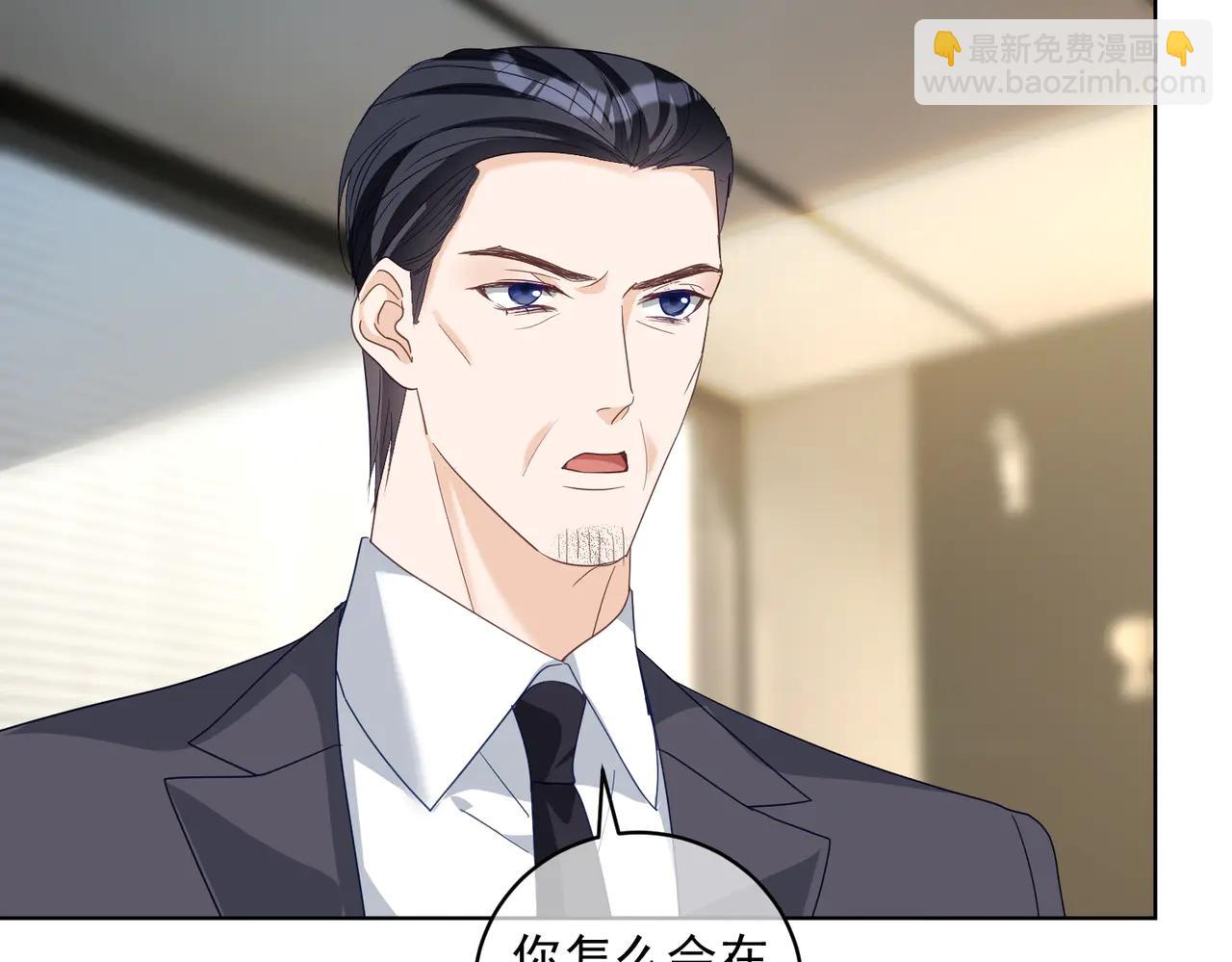 第73话 都是演技派间谍(1/3)-第73话