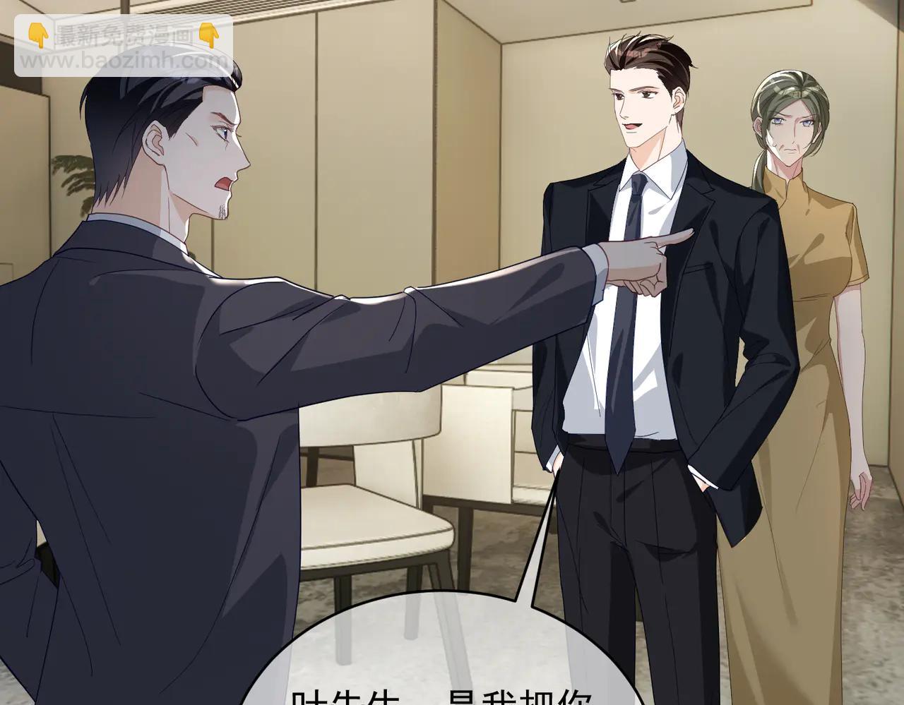 第73话 都是演技派间谍(1/3)-第73话