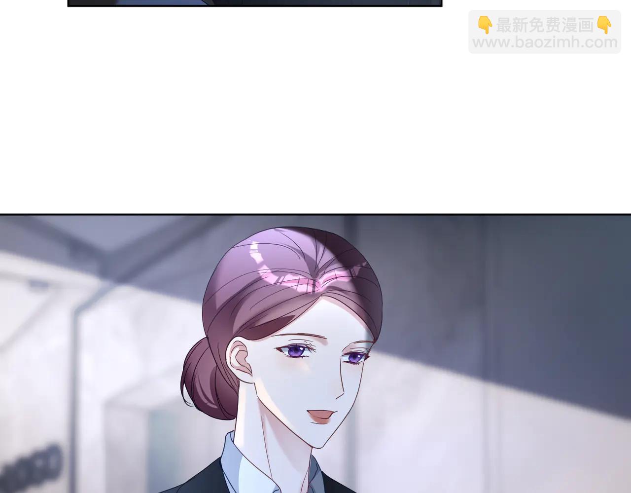 第75话 我见老婆还要预约？！(1/3)-第75话