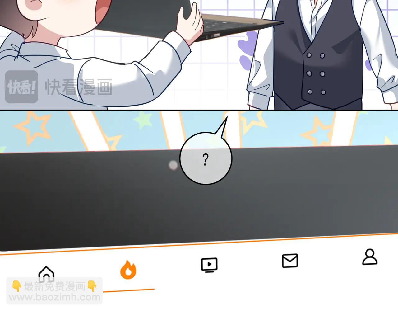 第75话 我见老婆还要预约？！(1/3)-第75话