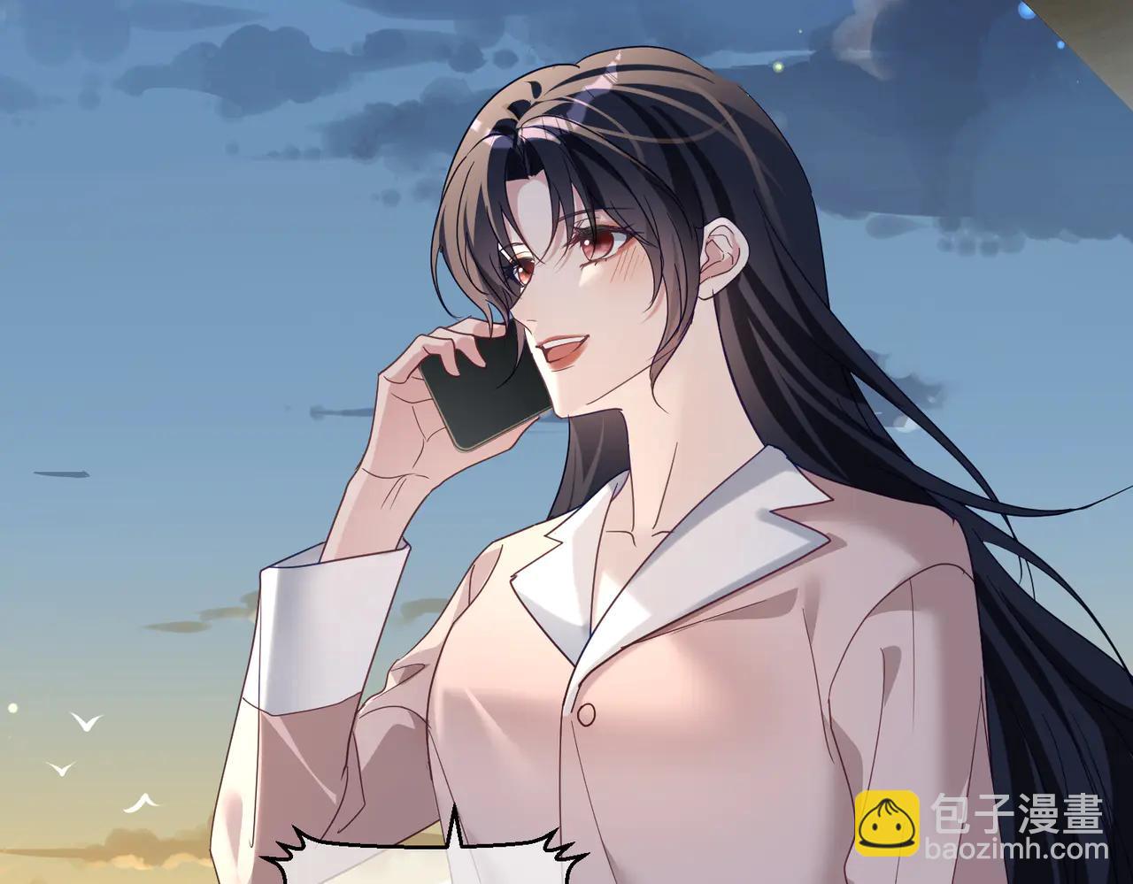 第75话 我见老婆还要预约？！(1/3)-第75话