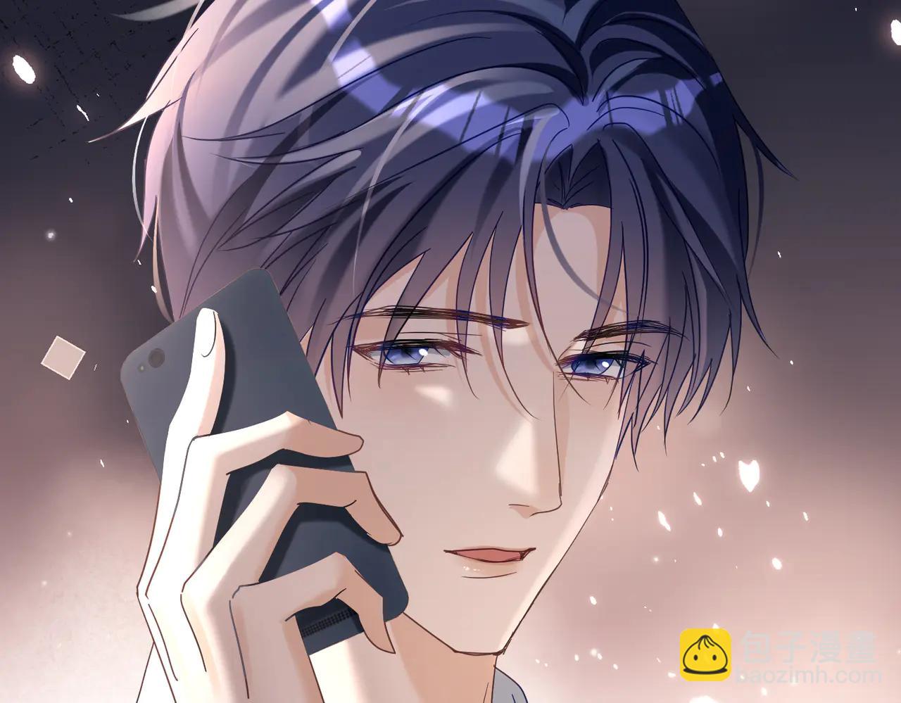 第75话 我见老婆还要预约？！(1/3)-第75话