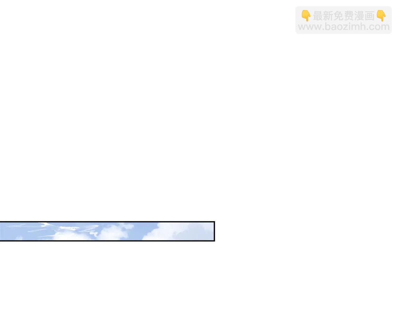 第75话 我见老婆还要预约？！(1/3)-第75话