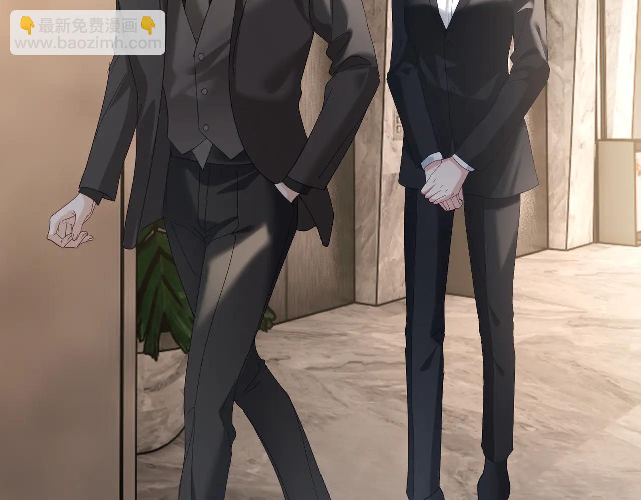 第75话 我见老婆还要预约？！(1/3)-第75话