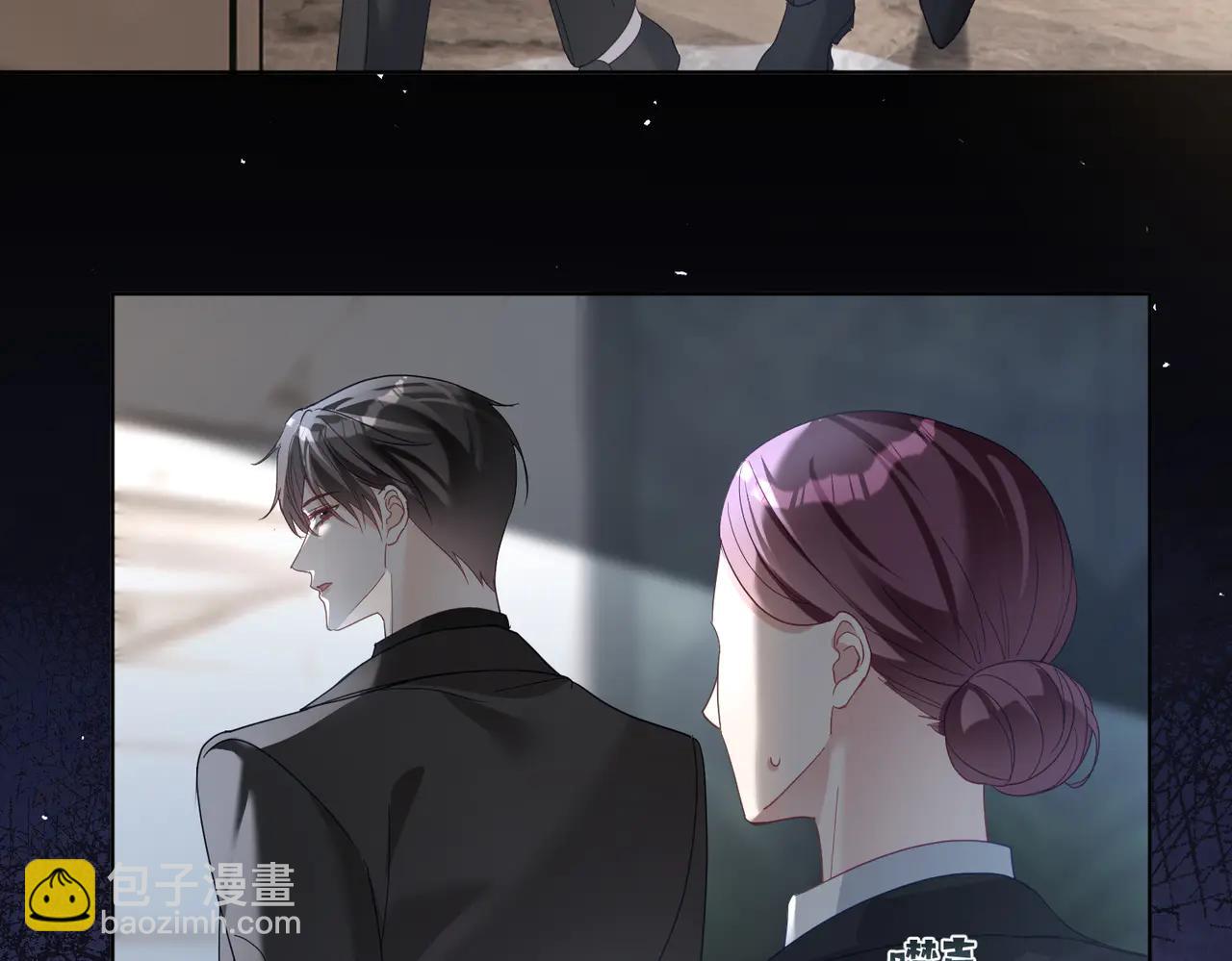 第75话 我见老婆还要预约？！(1/3)-第75话