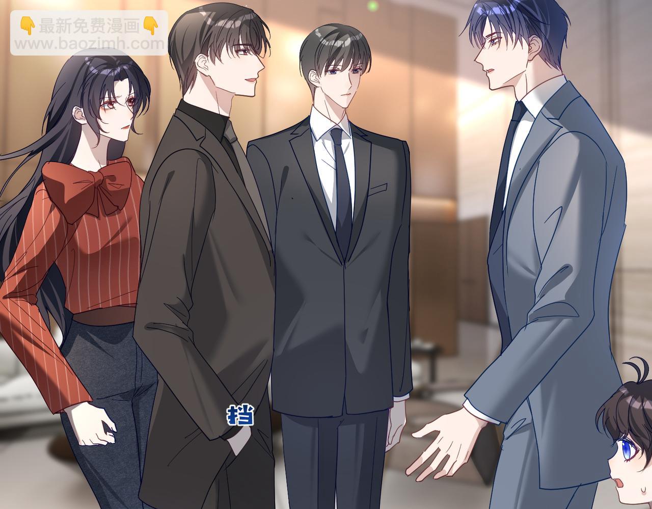 第77话 真戏假做地下恋(1/3)-第77话