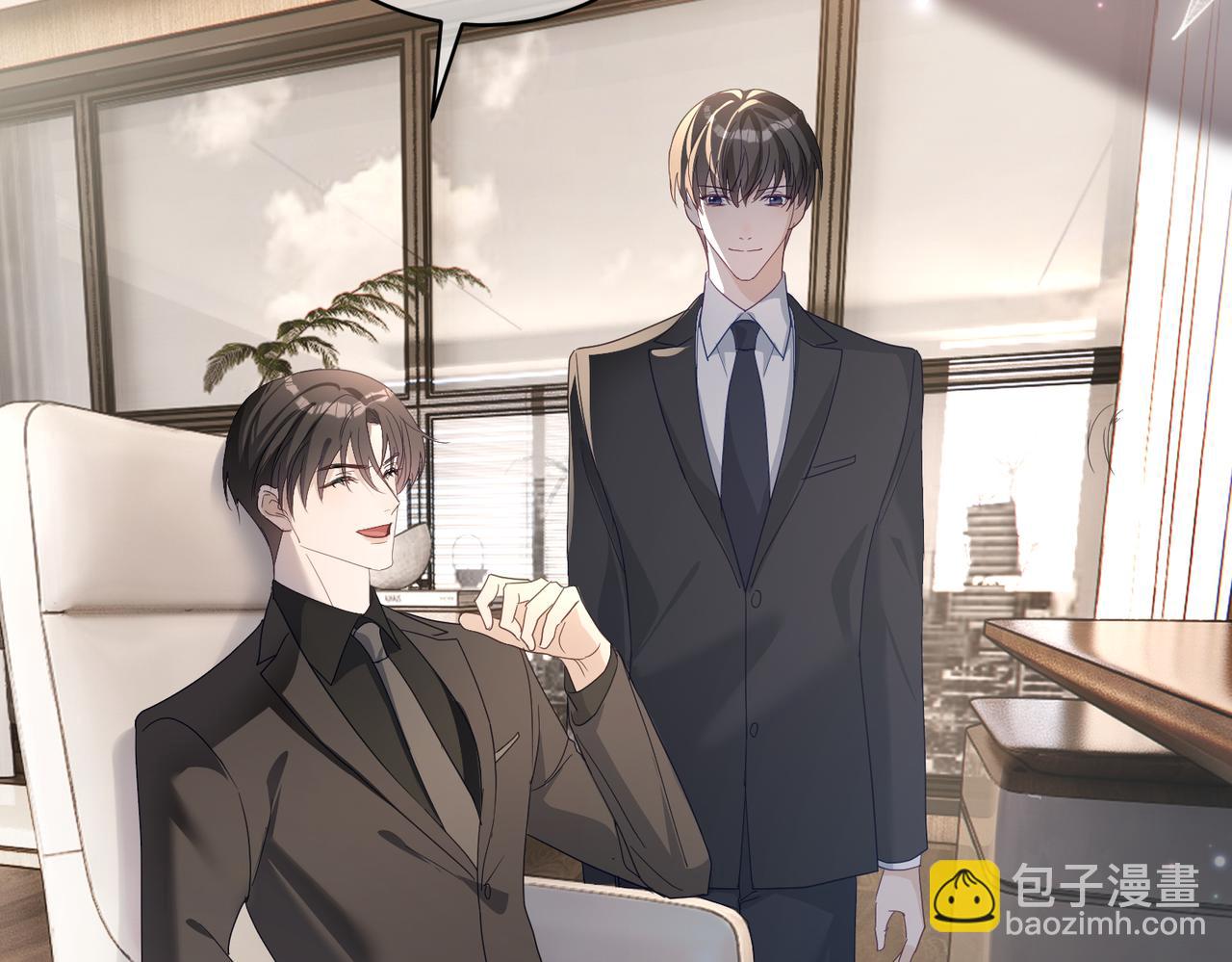 第77话 真戏假做地下恋(1/3)-第77话