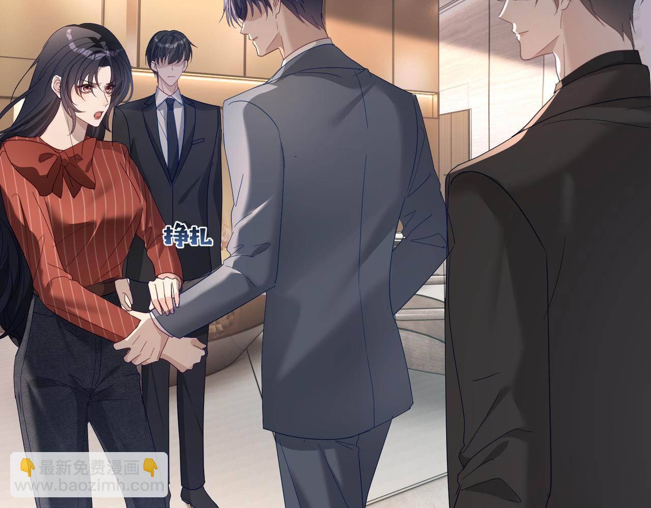 第77话 真戏假做地下恋(1/3)-第77话