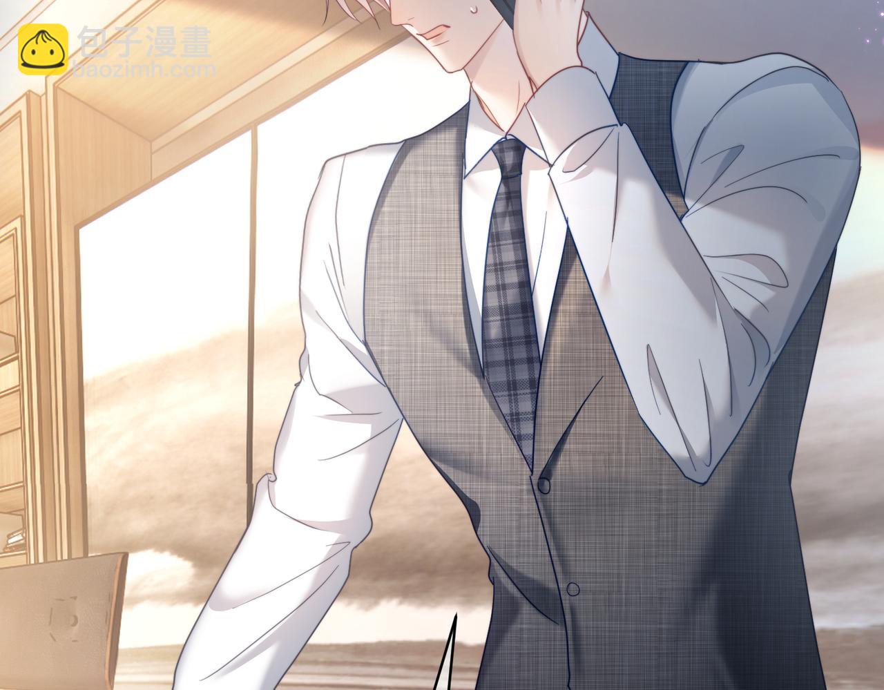 第79话 衬衫上的血痕(1/3)-第79话