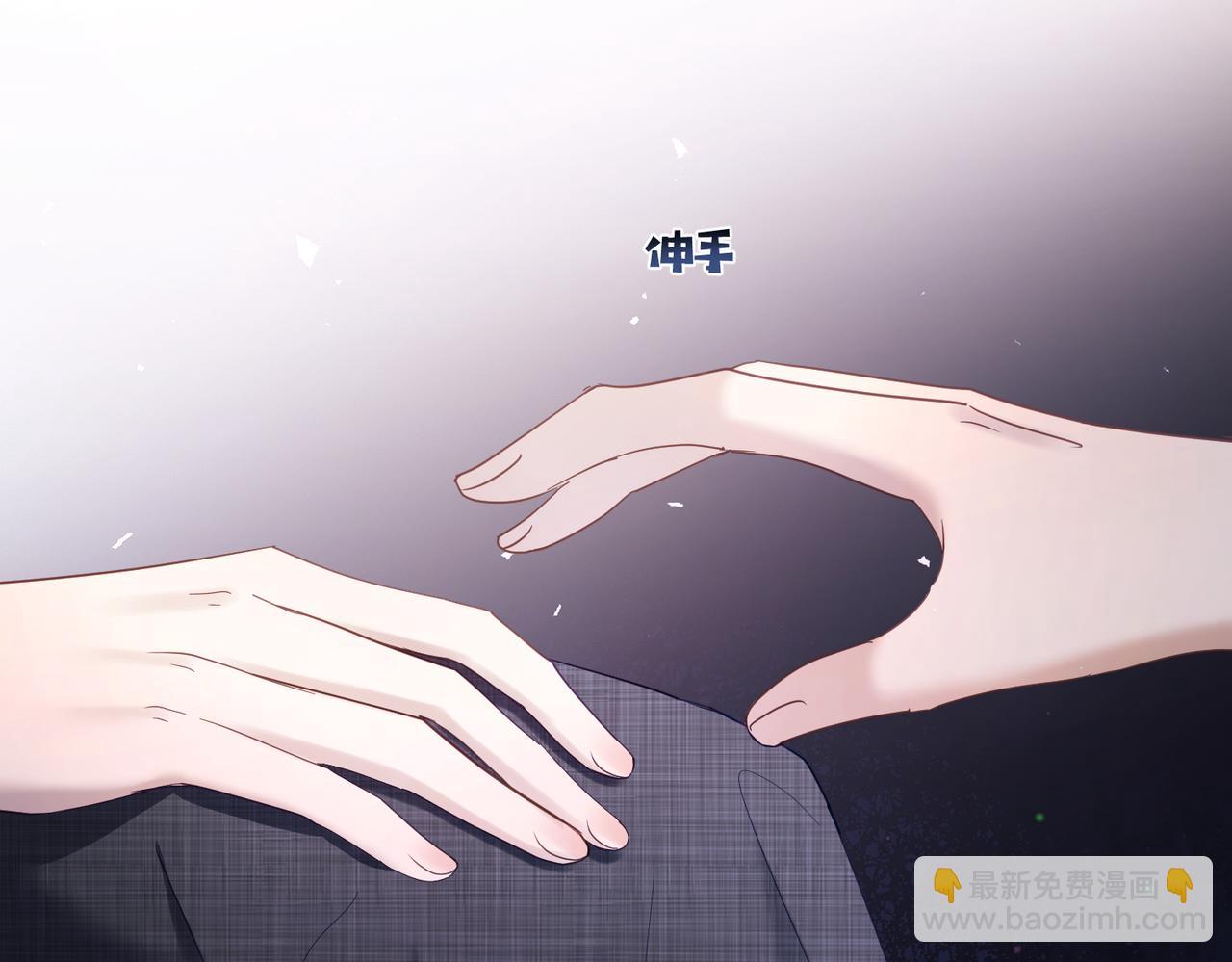 第79话 衬衫上的血痕(1/3)-第79话