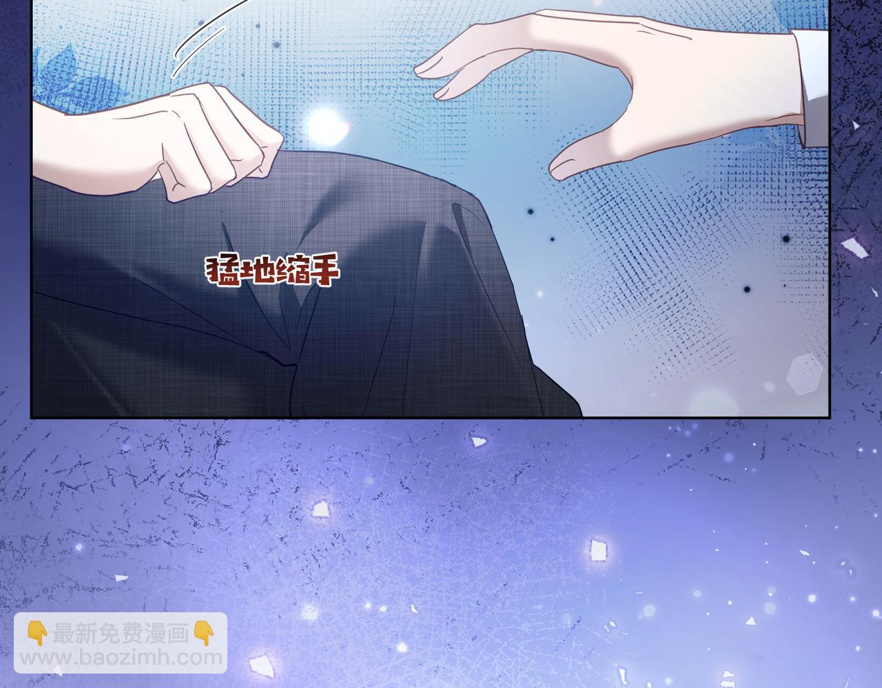 第79话 衬衫上的血痕(1/3)-第79话