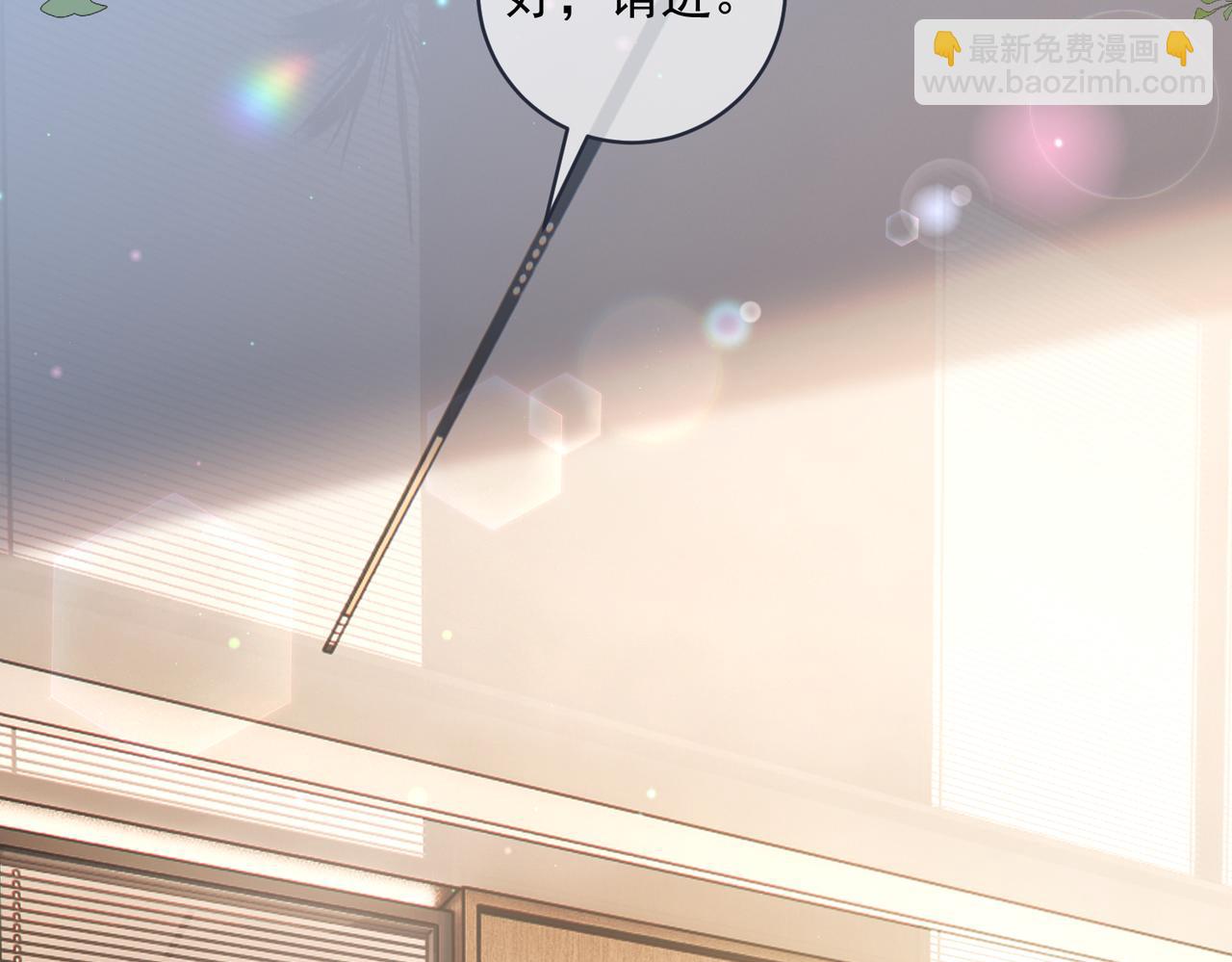 第79话 衬衫上的血痕(1/3)-第79话