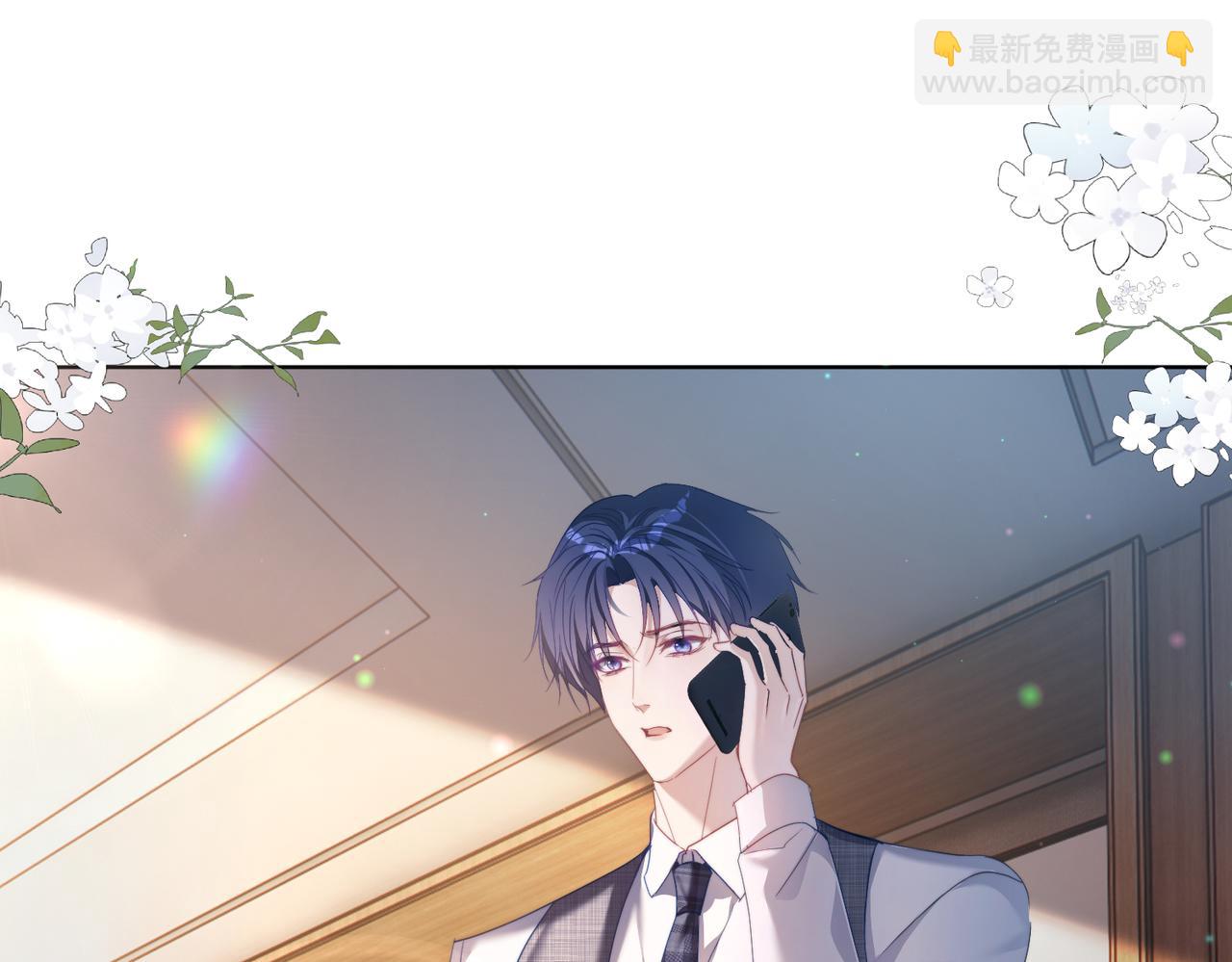 第79话 衬衫上的血痕(1/3)-第79话