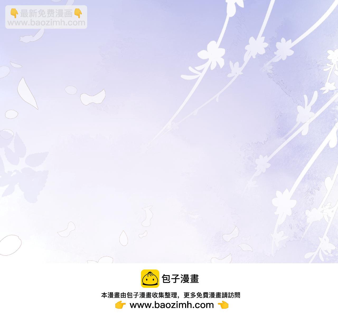 第79话 衬衫上的血痕(1/3)-第79话