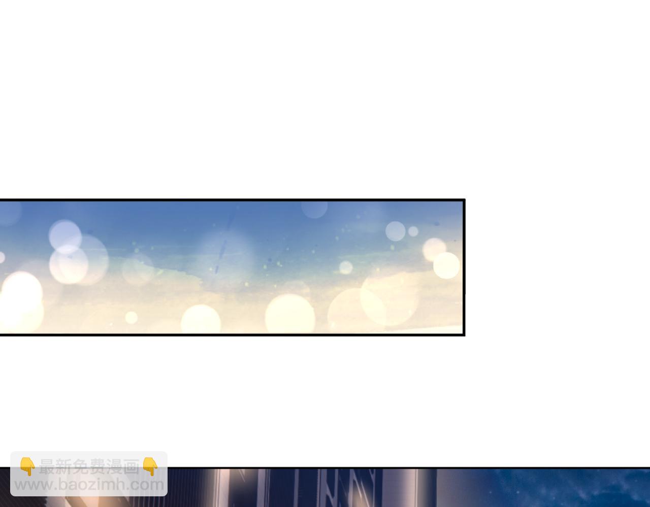 第9话 你后悔过吗(1/3)-第9话