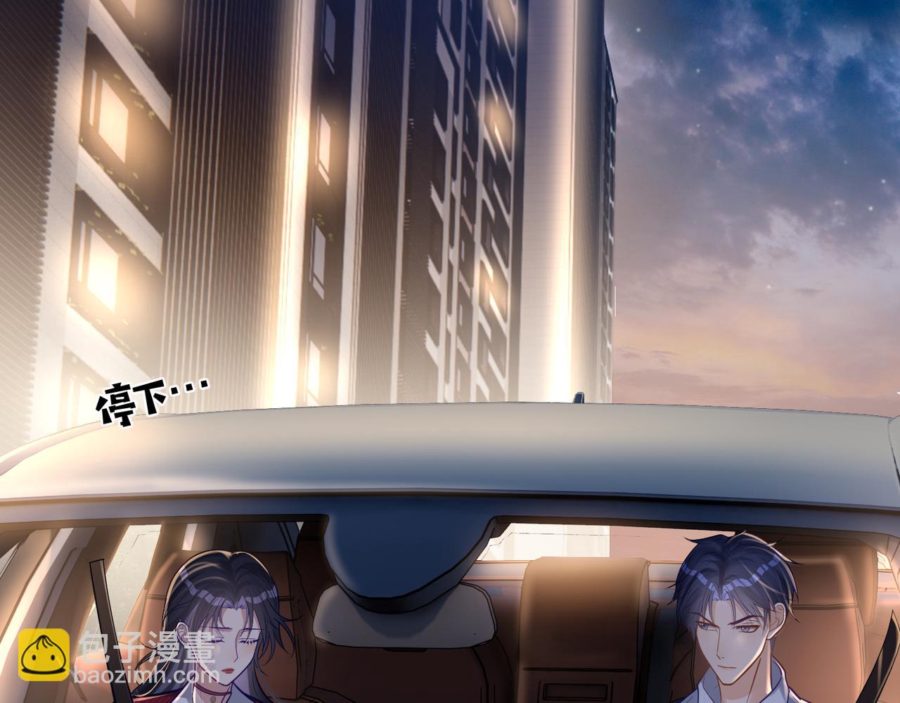 第9话 你后悔过吗(1/3)-第9话