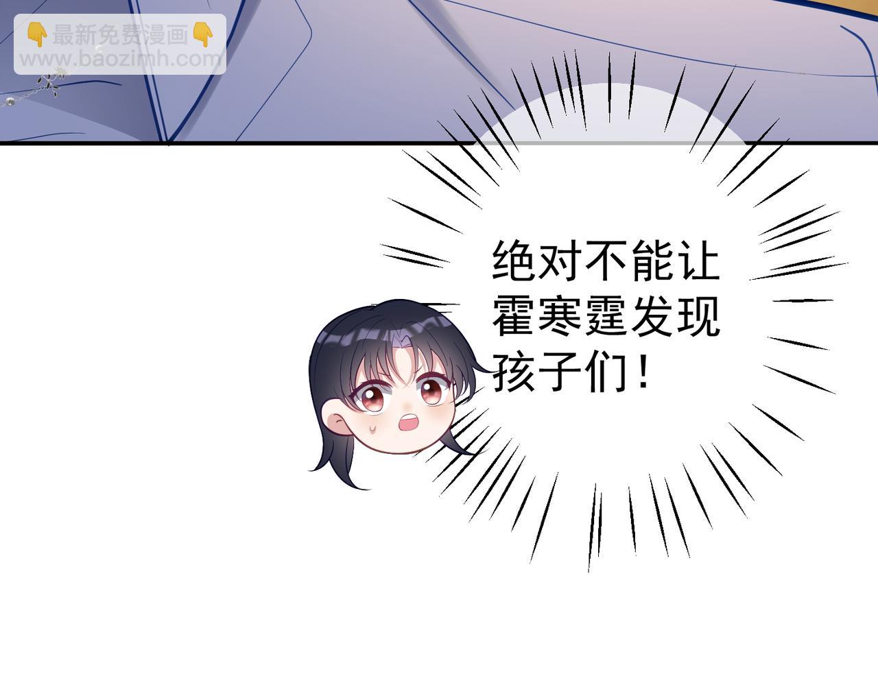 第9话 你后悔过吗(1/3)-第9话