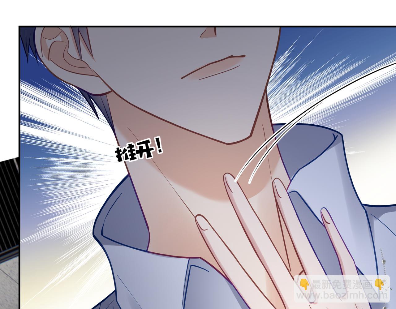 第9话 你后悔过吗(1/3)-第9话