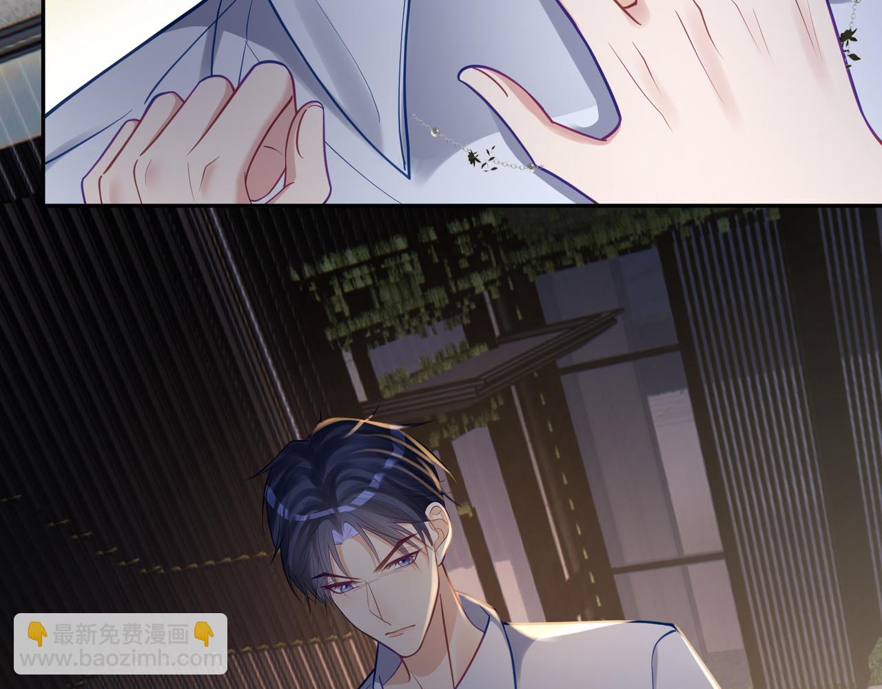 第9话 你后悔过吗(1/3)-第9话