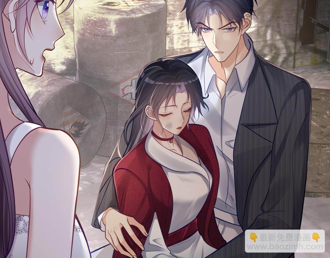 第9话 你后悔过吗(1/3)-第9话