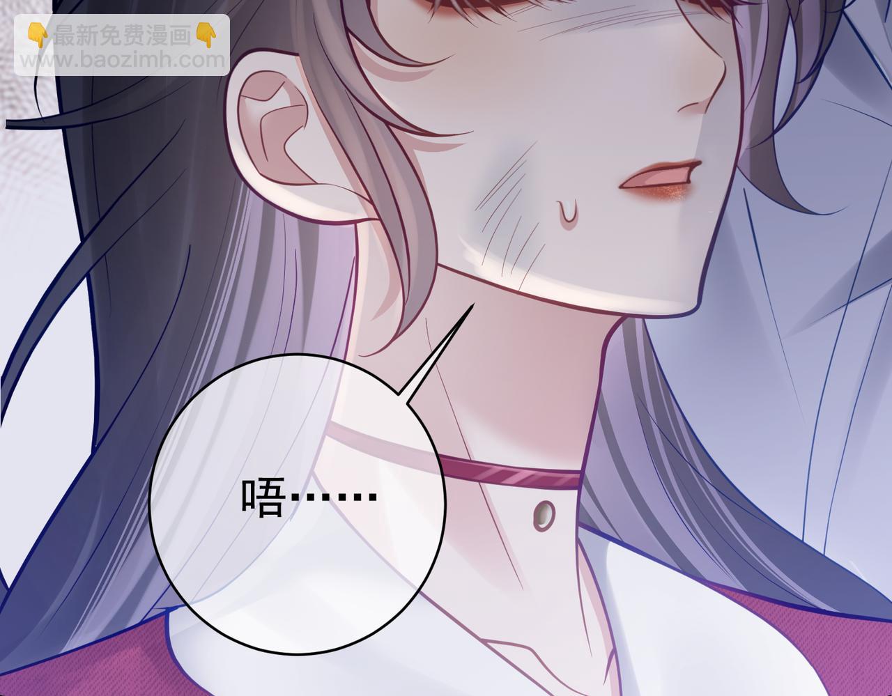 第9话 你后悔过吗(1/3)-第9话