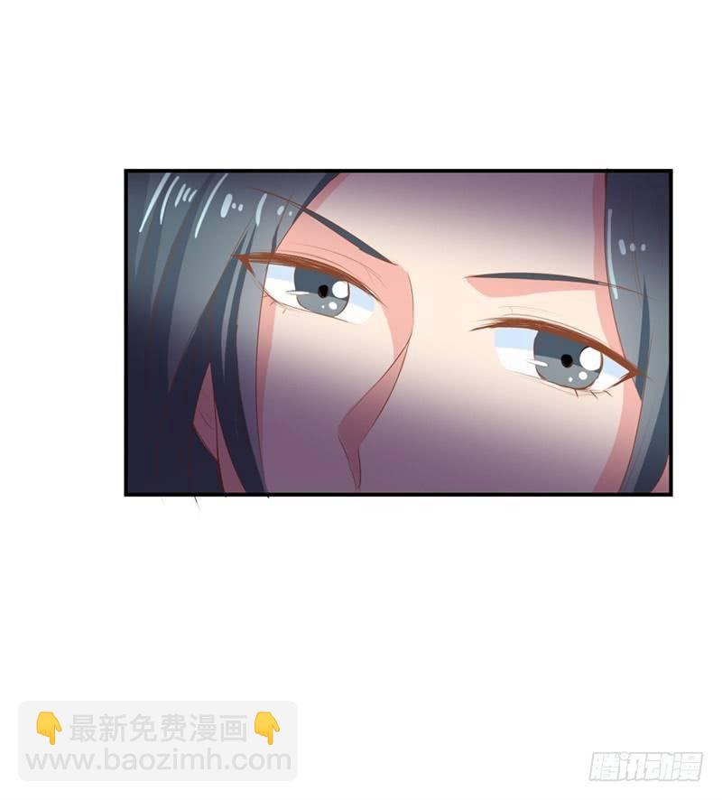 新婚前夜-第1话